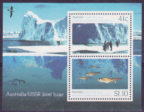 1990 Australia/USSR Mini Sheet (Joint issue) T000010